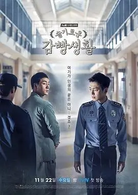 91影视暗夜追光
